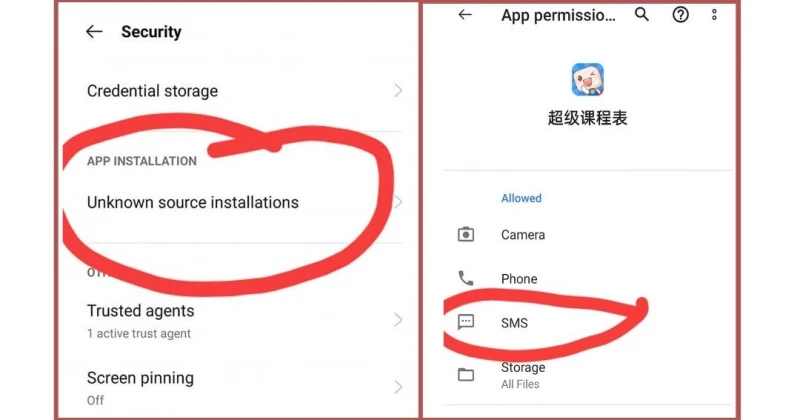 銀行存款遭盜走！開「未知來源程式」下載APP有風險