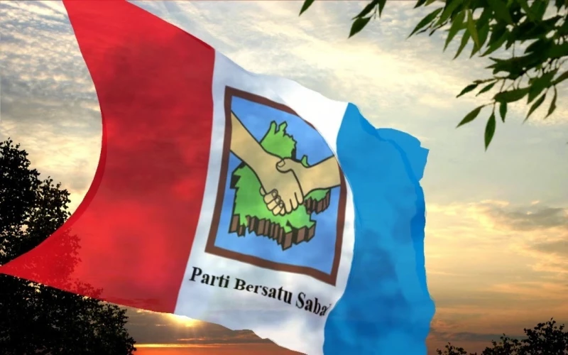 沙巴團結黨表明  將繼續效忠沙巴人民聯盟