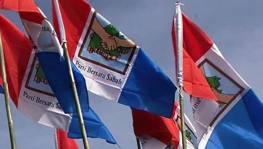 沙巴團結黨未有與民興黨討論在第15屆全國大選合作的可能性