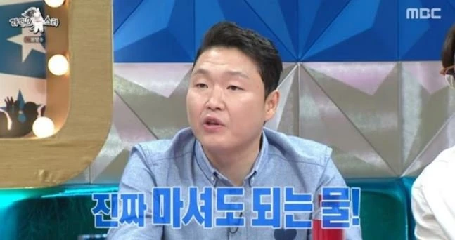 韓國鬧乾旱危機　PSY重啟「濕身秀」掀爭議