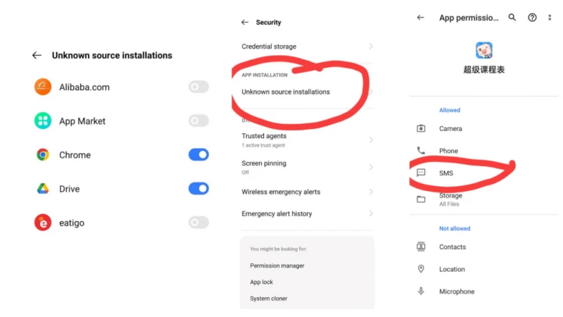 手機安裝中國不明軟體  銀行存款或遭盜走