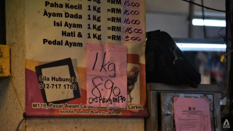 出口禁令生效近一周 馬國市場雞肉價格未下降