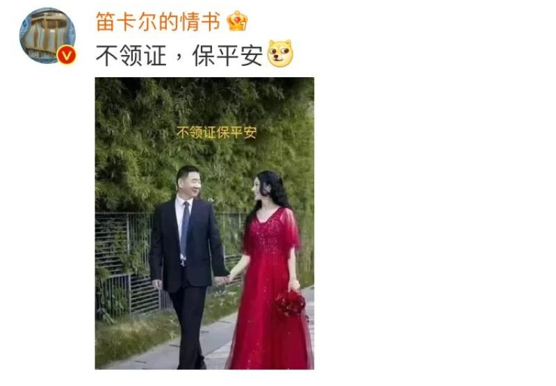 「有50輛賓利」是氣話？　深圳貴婦將國企高管「老公」拖入輿論漩渦