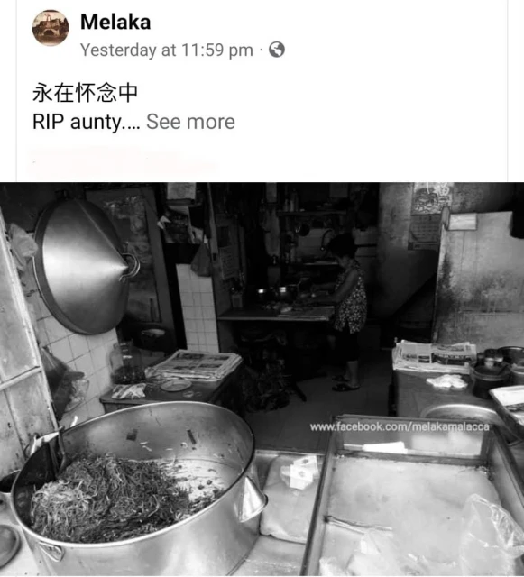 【甲老街火災華婦葬身火海】死者為人親切  噩耗傳出市民面子書哀悼