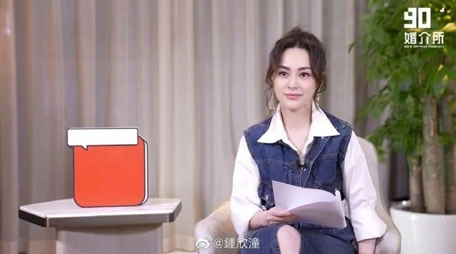 常為好友解決感情煩惱　阿嬌自認理性變身「愛情軍師」