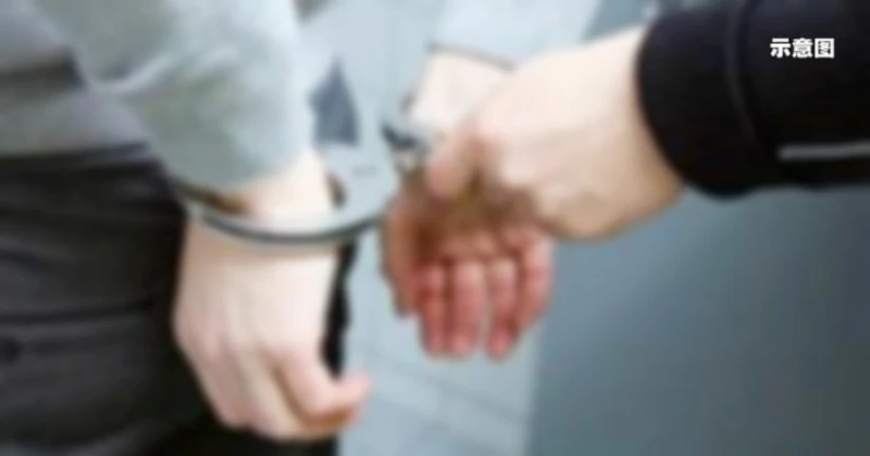 華裔女1.8萬定期存款被盜  警方逮捕20歲男子