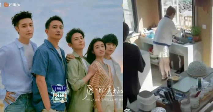 《嚮往的生活》遭控造假? 明星體驗農村生活 居民爆:他們找阿姨洗碗