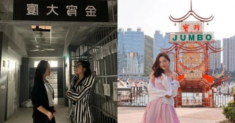 香港珍寶海鮮舫熄燈 李施嬅打卡道別網召喚拍《珍寶大廈》
