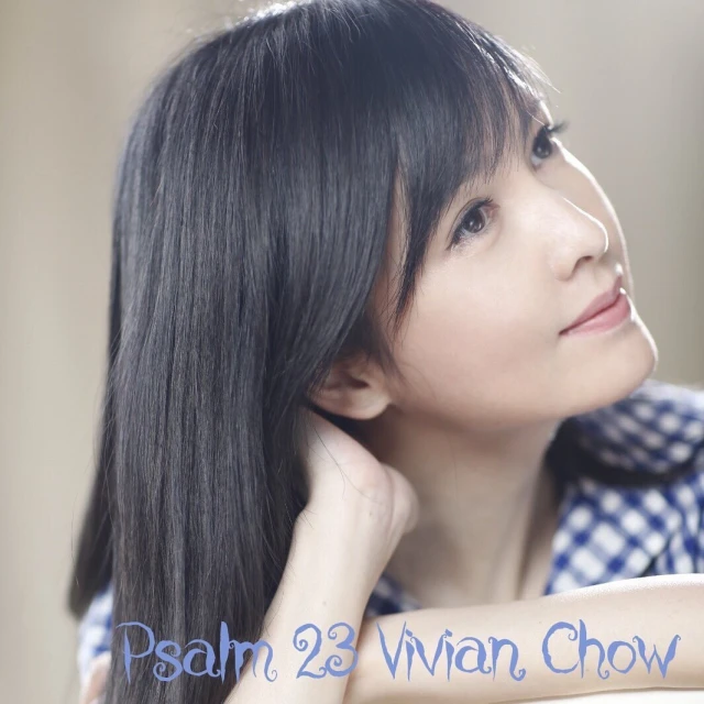 《自作多情》紅到黑人都翻唱　周慧敏：一定要分享！