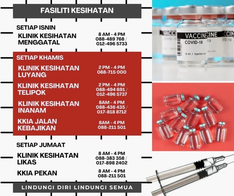 亞庇縣內政府健康診療所 仍為成人及孩童提供免費接種