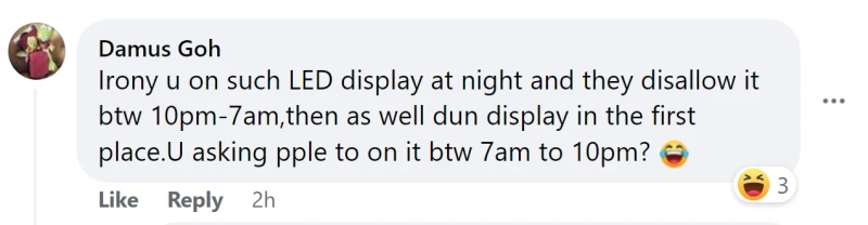 電子花圈成眾矢之的　本地殯葬業邁向現代化所面臨的取捨