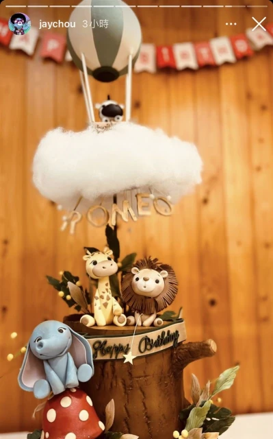 周杰倫兒子Romeo 5歲了！　蛋糕接連曝光網看傻