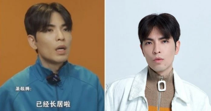 蕭敬騰認已長居成都 開店1年存錢買房中