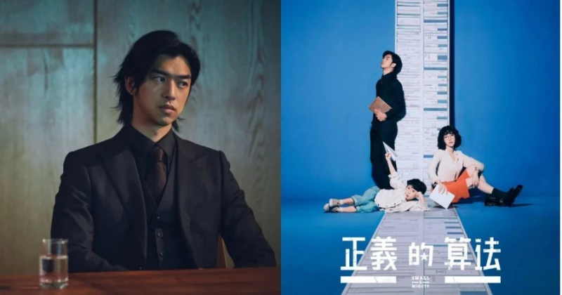 回歸台劇4搭郭雪芙 陳柏霖演毒舌律師背台詞狂NG