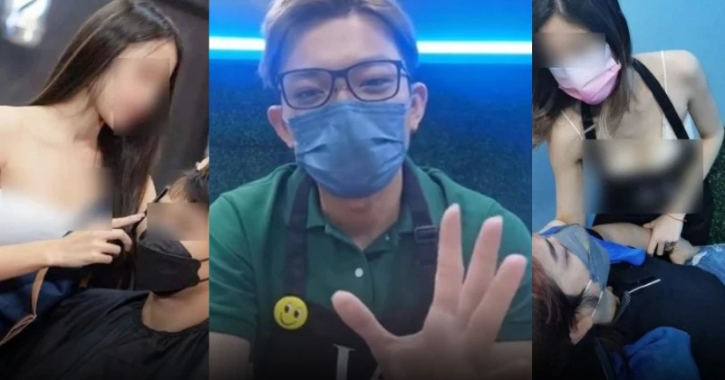 辣妹理髮噱頭遭檢舉 業者:純屬宣傳