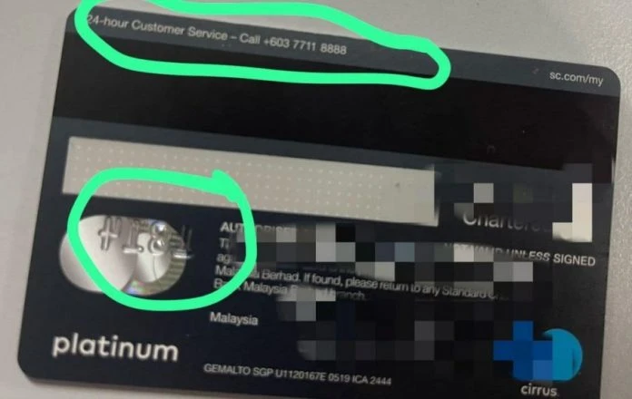 華裔女撥電銀行客服 卻被轉接給詐騙集團