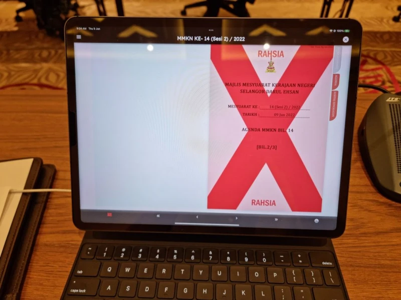 大馬政府無紙作業 &nbsp;撐永續環保