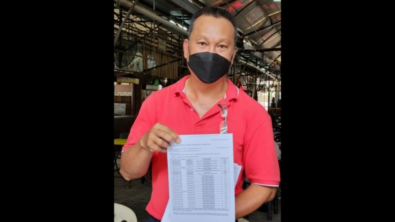 限額被提高至10萬令吉  男子半夜遭盜轉帳24次