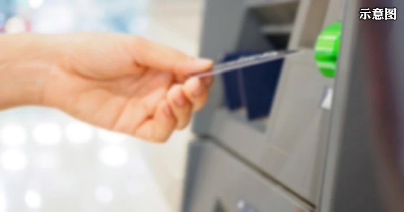 銀行職員心聲:當天確認轉帳·日後報警說被騙