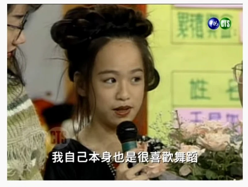 王心凌12歲登節目畫面曝光　網狂贊： 從小就好甜