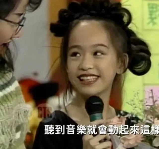 王心凌12歲登節目畫面曝光　網狂贊： 從小就好甜