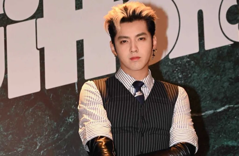 吳亦凡涉強姦、聚眾淫亂案　北京低調開庭「不公開審理」