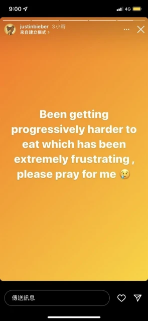 驚爆罹罕病右臉麻痹翻白眼　小賈斯汀臉歪嘴斜病容曝光