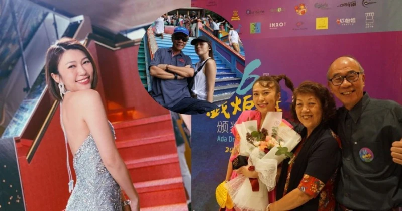 爸爸曬女兒認證「頭號粉絲」　溫慧茵不急婚跟爸媽「講道理」