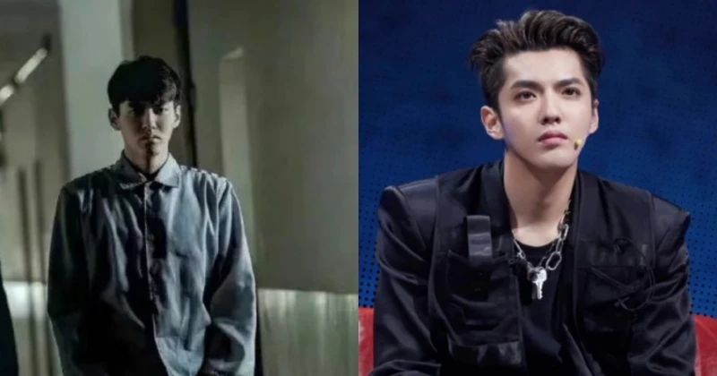 吳亦凡涉強姦、聚眾淫亂案　北京開庭「不公開審理」