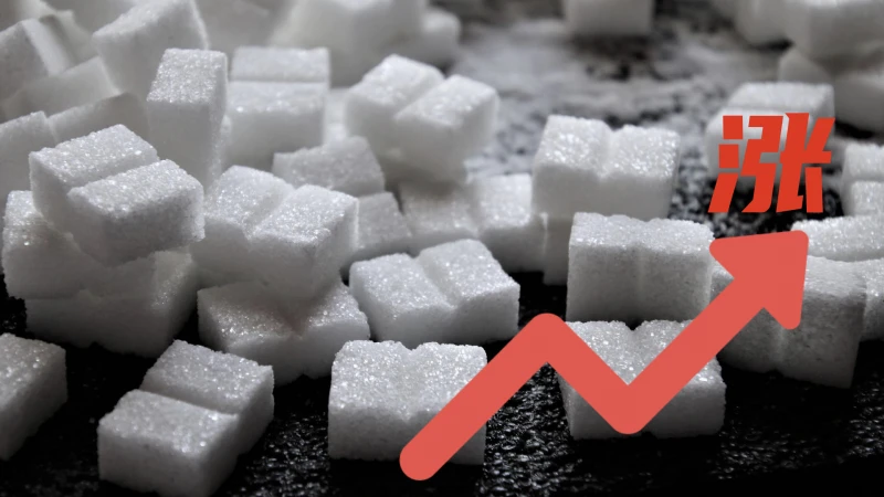 白糖將起價？ 大馬商家盼漲幅仍可自行吸納
