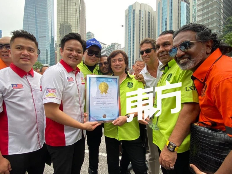 112輛藍寶堅尼聚首吉隆坡　刷新9年前大馬紀錄