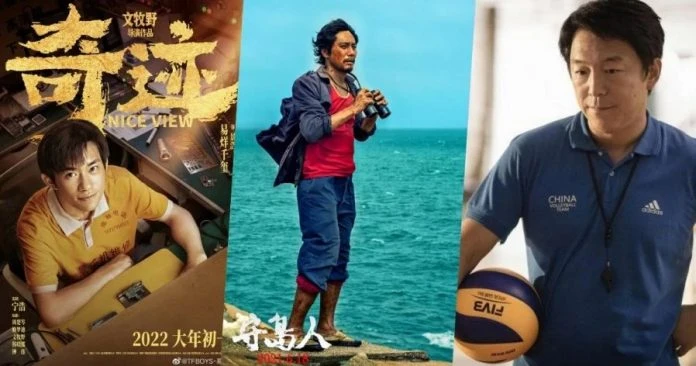 易烊千璽、黃渤劉燁搶百花影帝　入圍電影遭吐槽：滿滿獻禮片