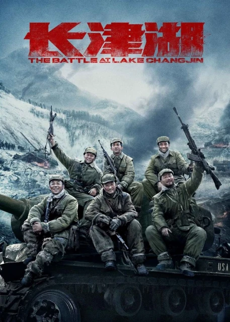 易烊千璽、黃渤劉燁搶百花影帝　入圍電影遭吐槽：滿滿獻禮片