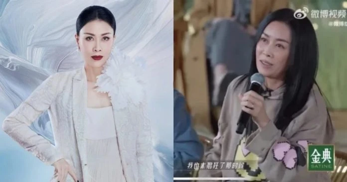 為何圈內好友都沒了？　那英為20年前「猖狂答案」跪下道歉