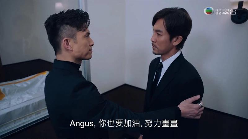 譚凱琪墜樓亡　劇照已曝光兇手之一！