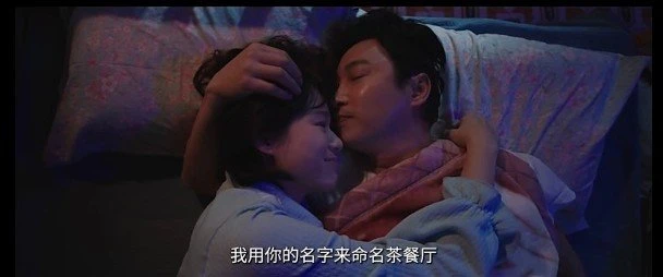 胡杏兒滴著汗拍「床戲」　對手譚耀文：很愉快！