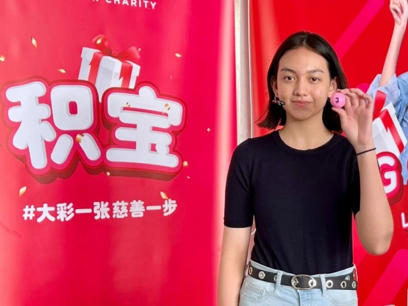 吉隆坡幸運兒贏走2獎 大彩積寶獎金累積300萬令吉