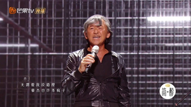 【聲生不息】葉蒨文率三代唱《談情說愛》　楊丞琳見到偶像「情難自禁」