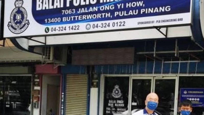 馬國又發生銀行轉帳詐騙案 技工儲蓄被轉至陌生人戶頭