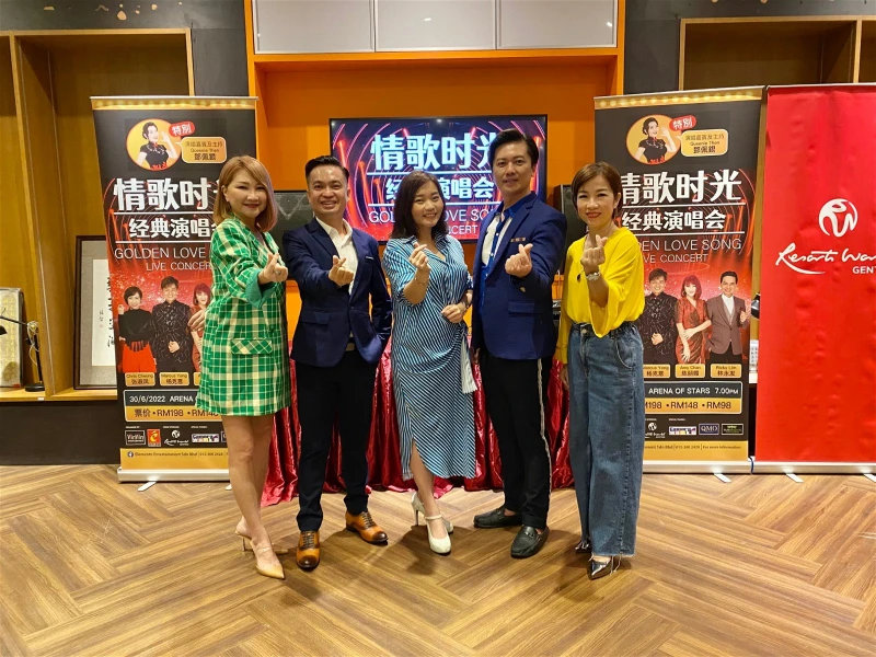 4經典唱將雲頂開唱喊興奮　楊克意預告將化身「舞林高手」