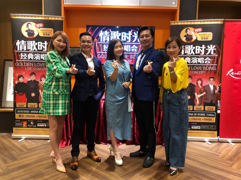 4經典唱將雲頂開唱喊興奮　楊克意預告將化身「舞林高手」