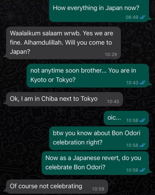 日本人改信伊斯蘭後   華裔傳教士：不慶祝盆舞節