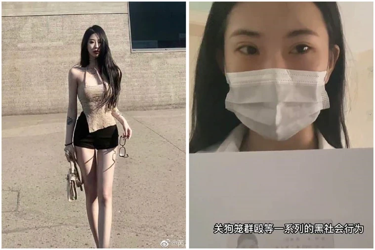 聲稱遭黑道關狗籠警方還吃案    女歌手舉報4人被逮捕