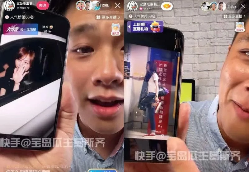 直播曝王心凌姚元浩分手原因　葛斯齊贊她「表里如一」