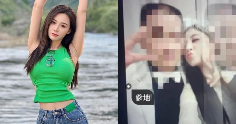 張穎穎私密照被挖出!依偎中年男甜喊:爹地