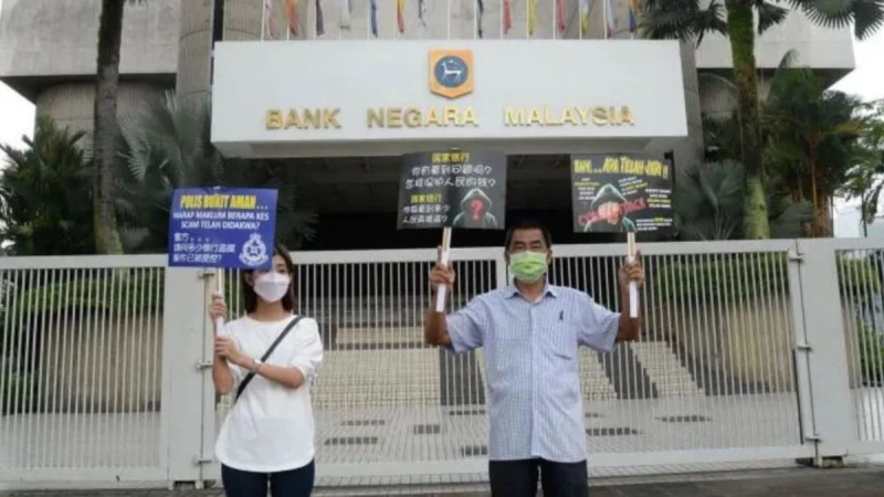 訂閱電子書 存款卻分五次被盜提 馬國女子痛失逾6000新元