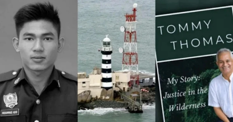 消拯員阿迪殉職案、白礁島主權、湯米自傳爭議 3調查報告8月出爐