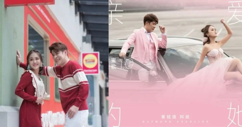 阿妮攜手黃銘德推情歌合輯 甜唱情歌《親愛的她》