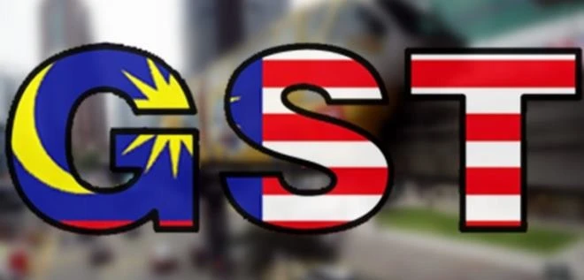 經濟學家:消費稅優於銷售稅 擴大國家稅基帶來更多收入