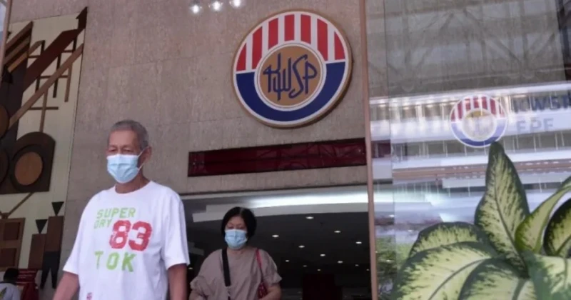 公積金繳納率7月起恢復11%